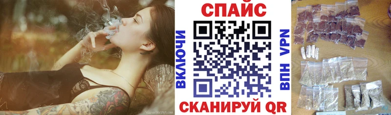 магазин  наркотиков  Нижнеудинск  Бутират вода 