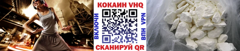 сайты даркнета как зайти  Нижнеудинск  COCAIN Эквадор 