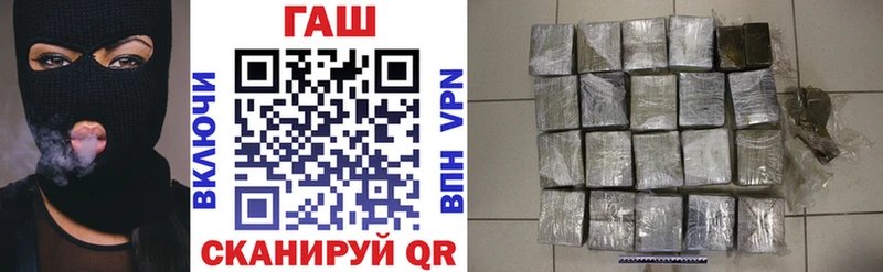 ГАШ 40% ТГК  Нижнеудинск 