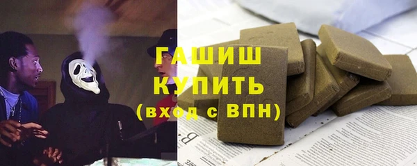 шишки Аркадак