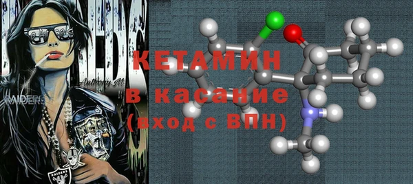 mdpv Алзамай