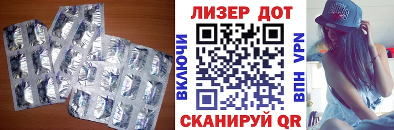ЛСД экстази ecstasy  Нижнеудинск 